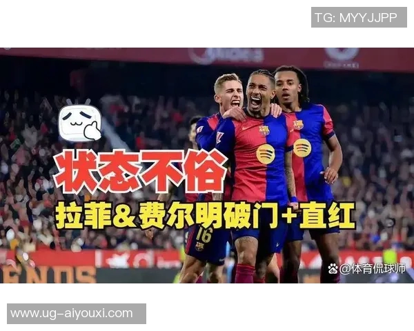 剑南春与巴萨的逆转之夜:3-1力克马竞,英雄们的故事 剑南春与巴萨的逆转之夜:3-1力克马竞,英雄们的故事