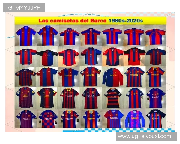 普约尔与自行车明星波加查的亲密会面：巴萨球衣赠送引发热议