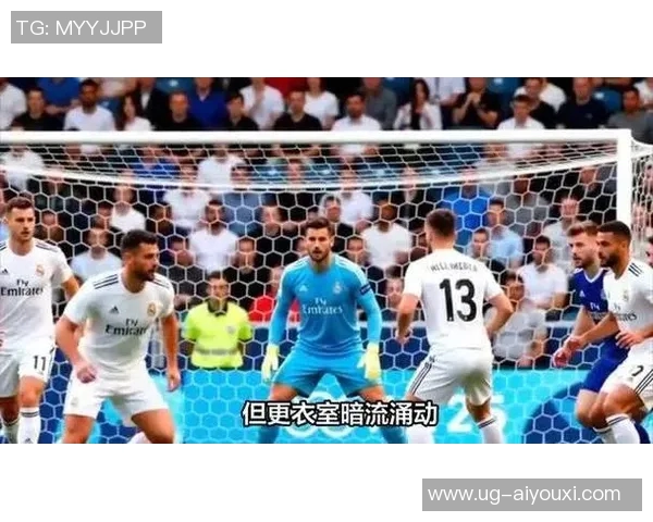 每体:皇马会等阿隆索到圣诞节后,看他能否重新掌控更衣室 每体:皇马会等阿隆索到圣诞节后,看他能否重新掌控更衣室