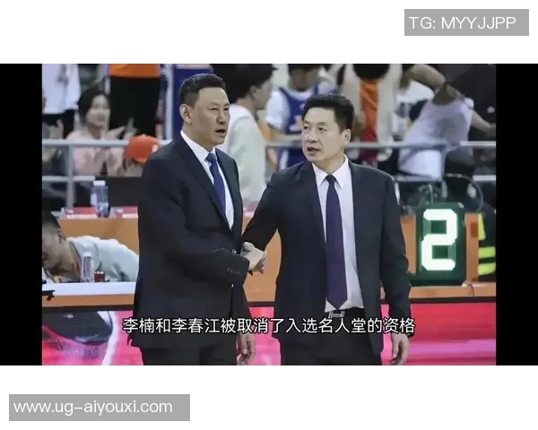 被重罚后，李楠李春江未来还能进入名人堂吗？