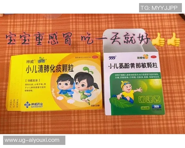 重感冒也拦不住他，一往吴前的决心！